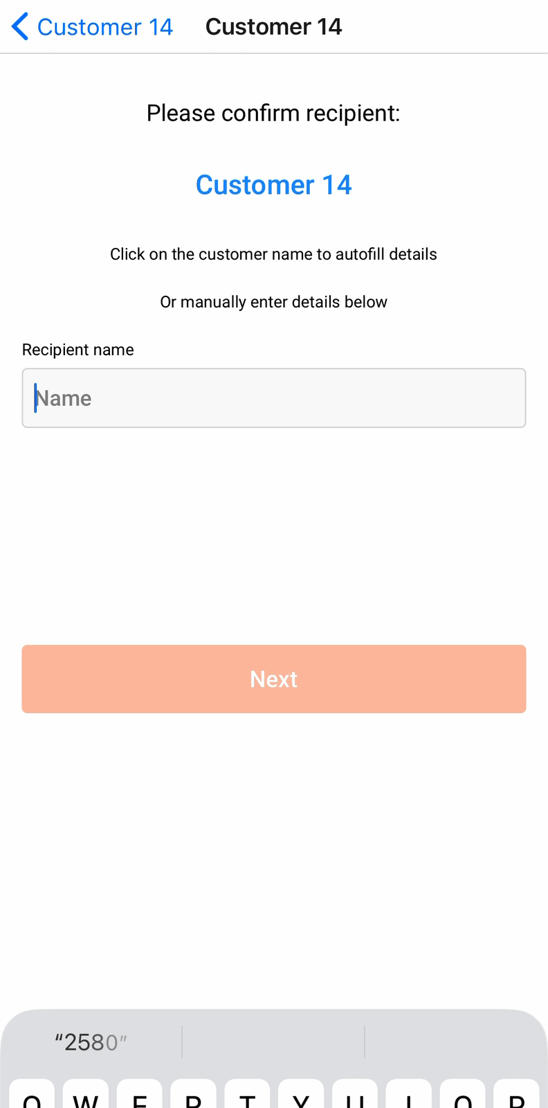 Please confirm recipient, with the customer name in blue to autofill